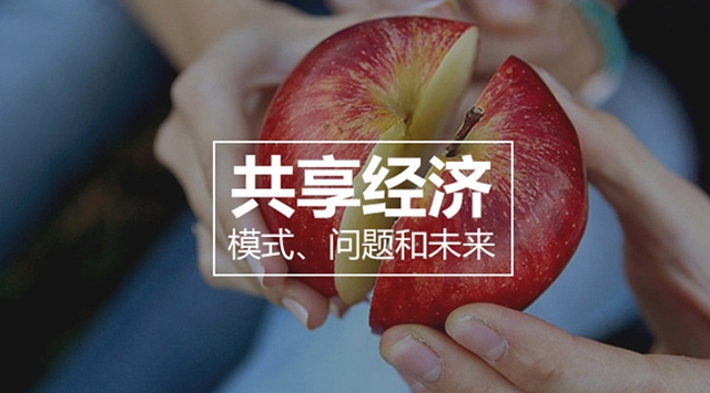 共享凈水機有趨勢嗎？物云水機是什么