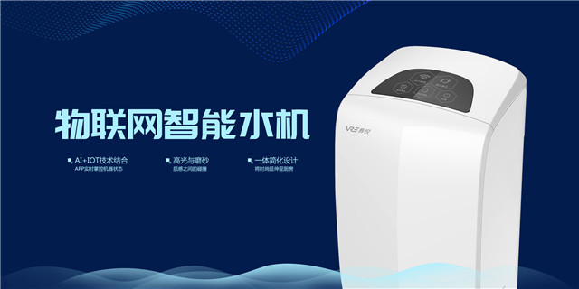 家用凈水器普及，凈水器怎么保養壽命更長